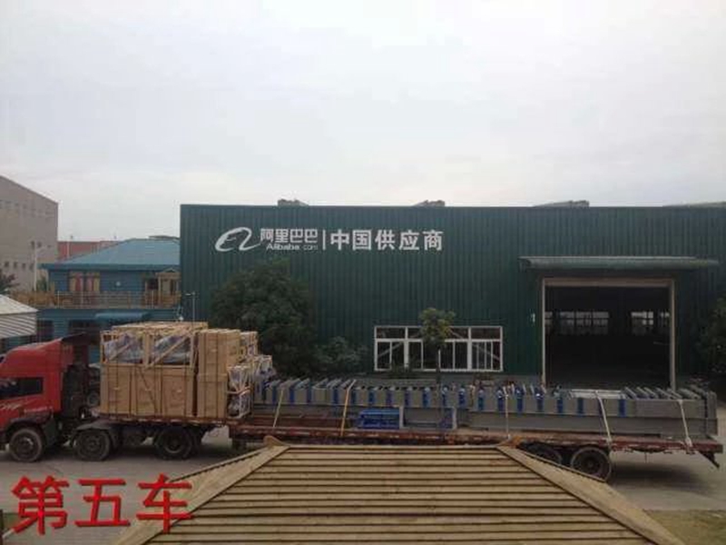 Cold Roll Forming Machine